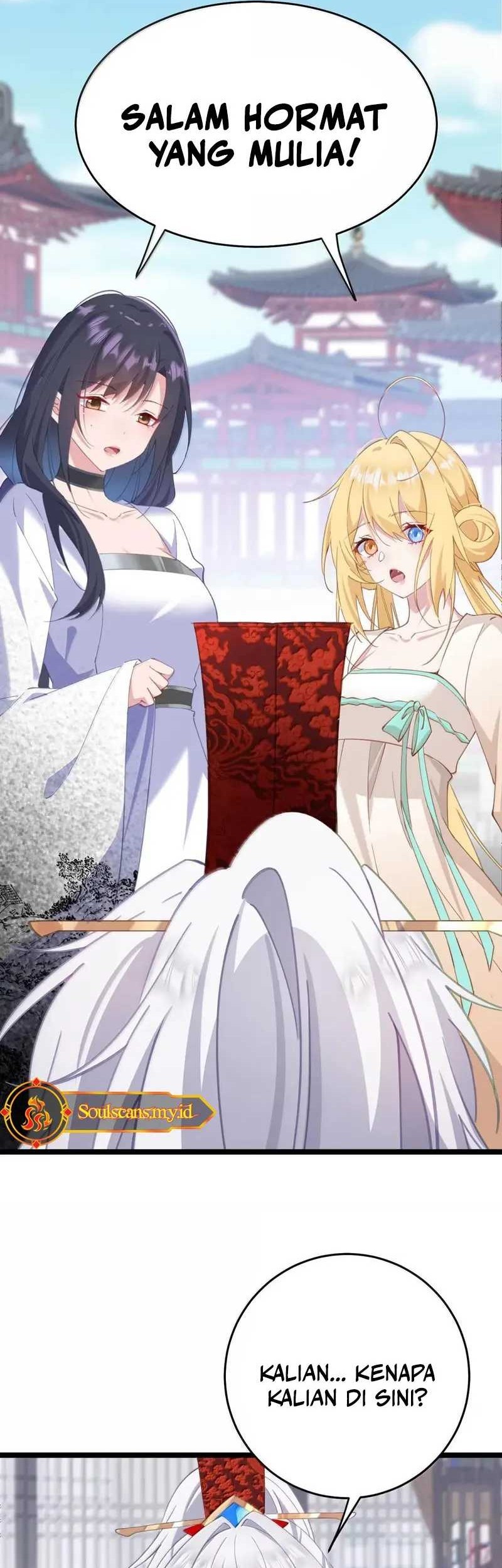 Unveiling the Emperor’s Secret Chapter 46 Gambar 16
