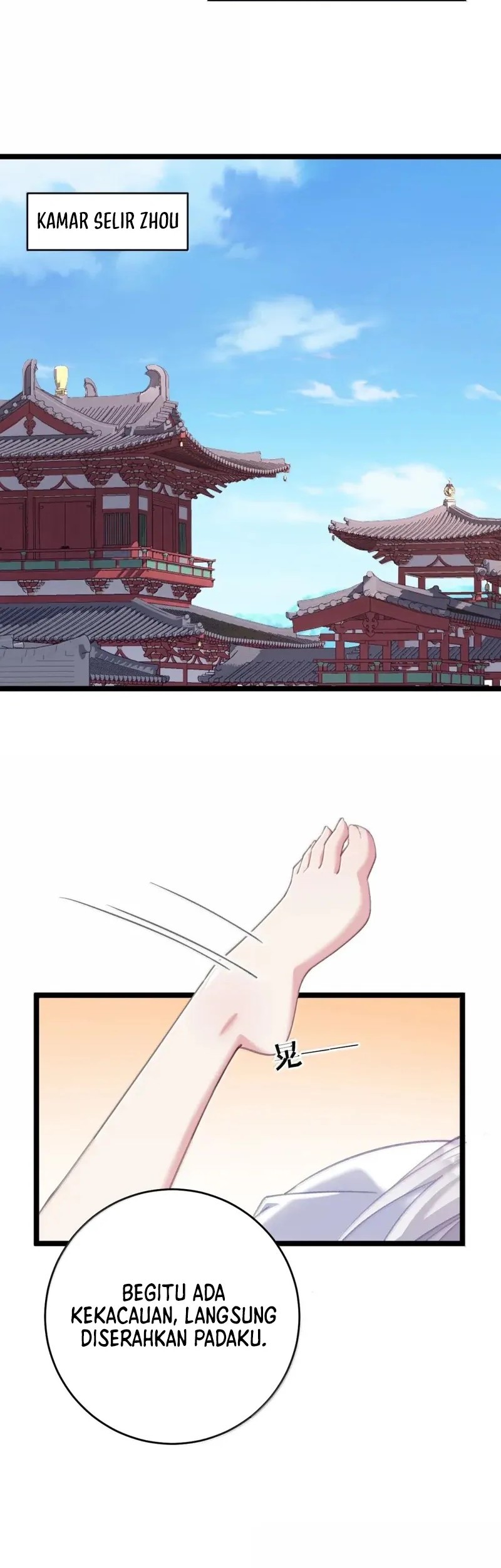 Unveiling the Emperor’s Secret Chapter 48 Gambar 23