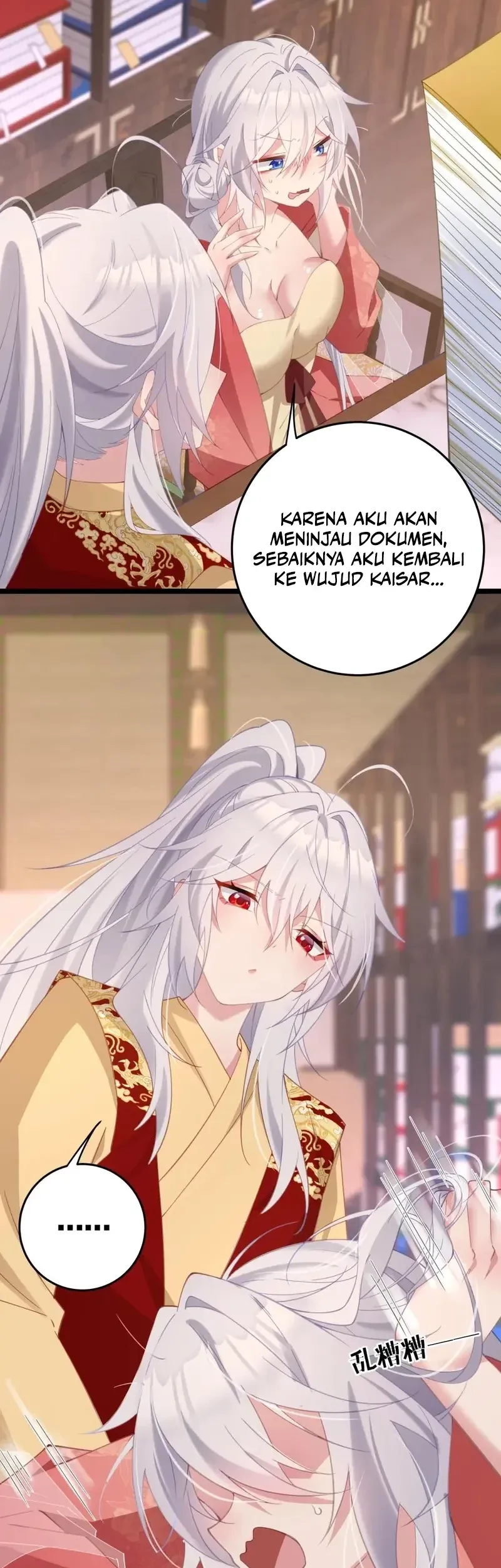 Unveiling the Emperor’s Secret Chapter 5 Gambar 6