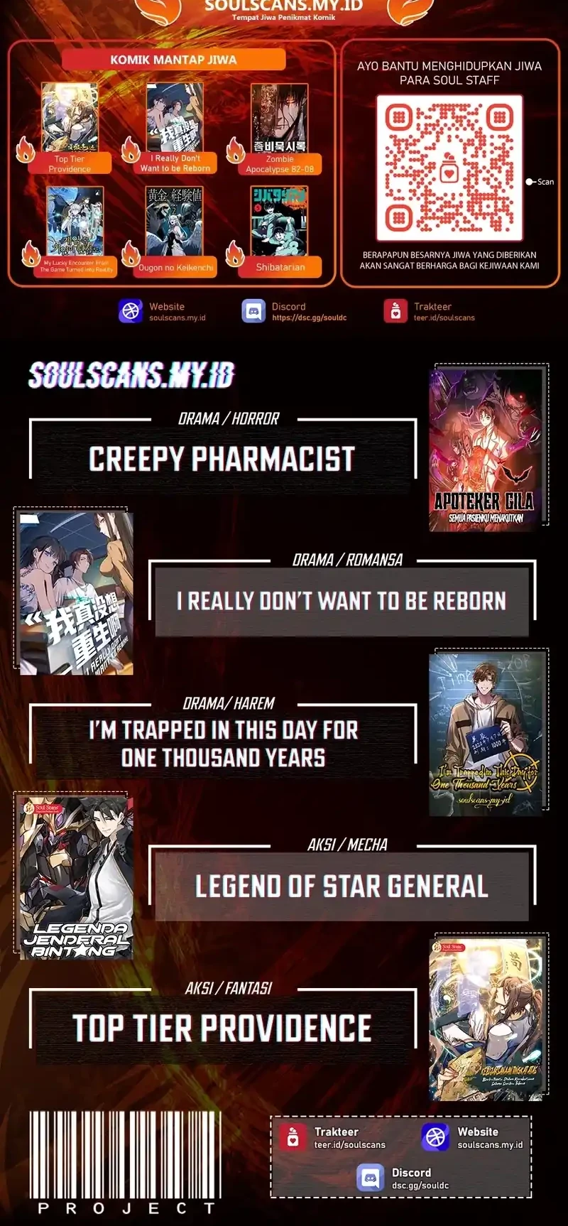 Unveiling the Emperor’s Secret Chapter 55 Gambar 31