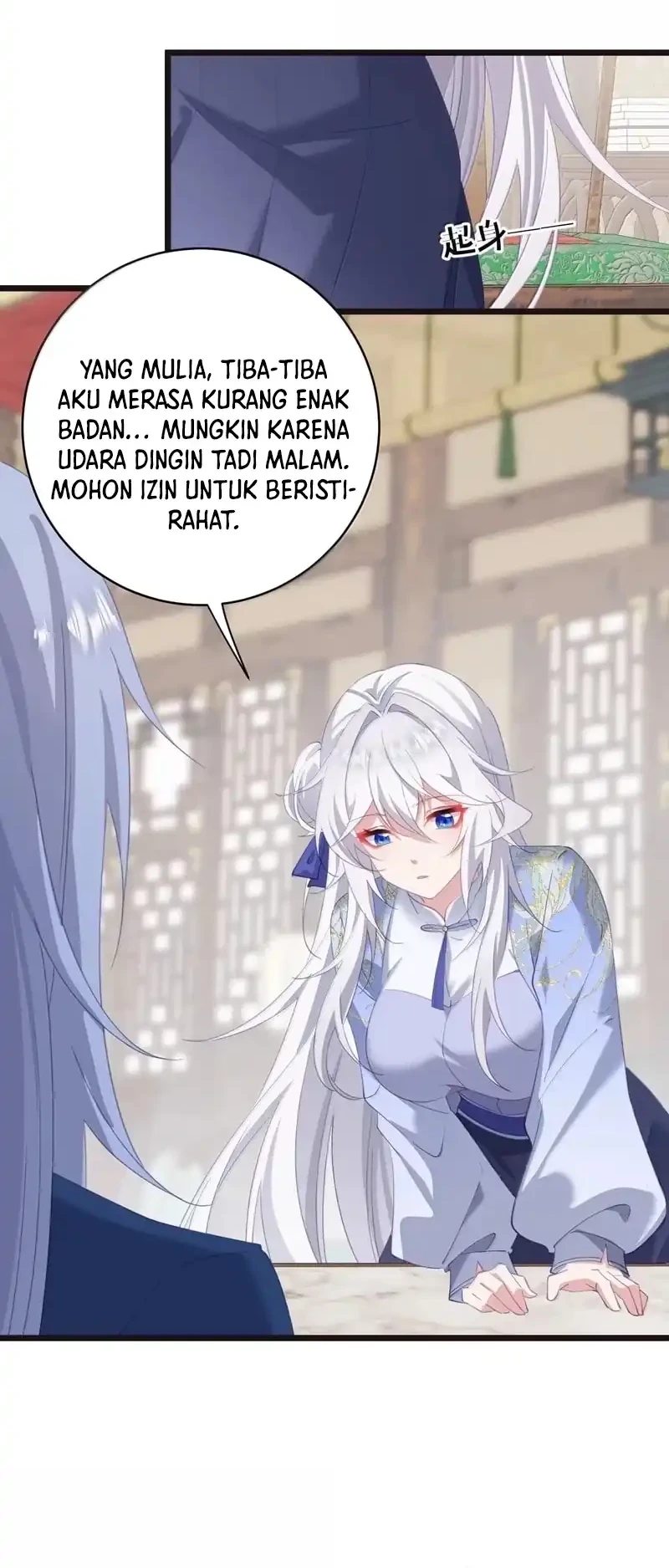 Unveiling the Emperor’s Secret Chapter 55 Gambar 5