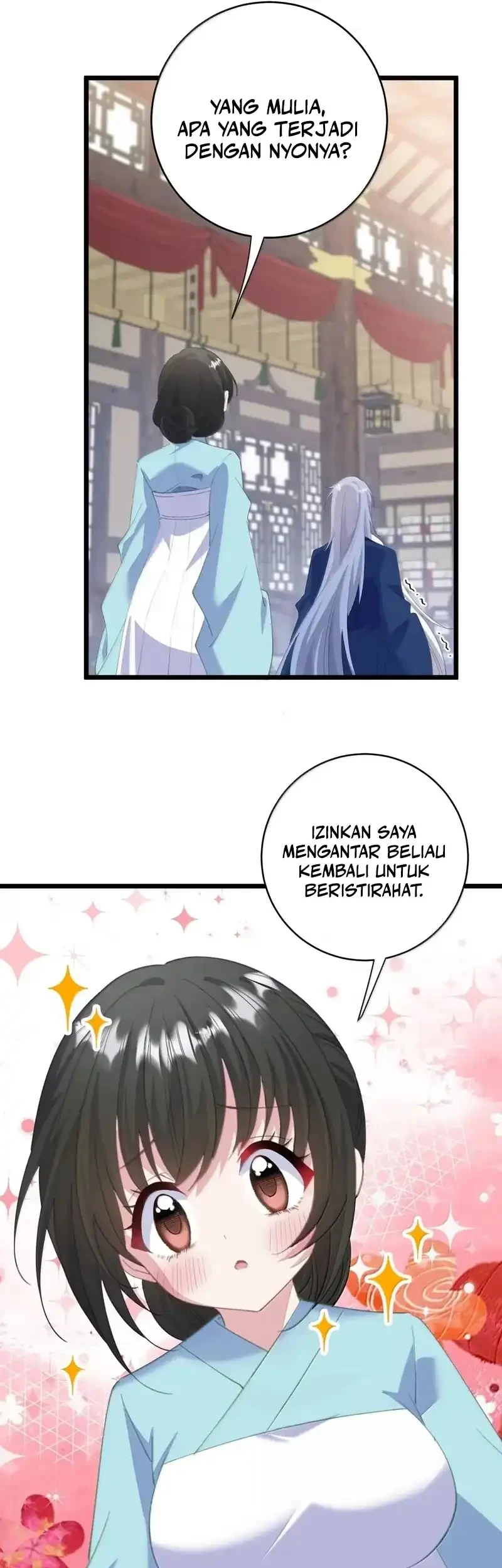 Unveiling the Emperor’s Secret Chapter 56 Gambar 18