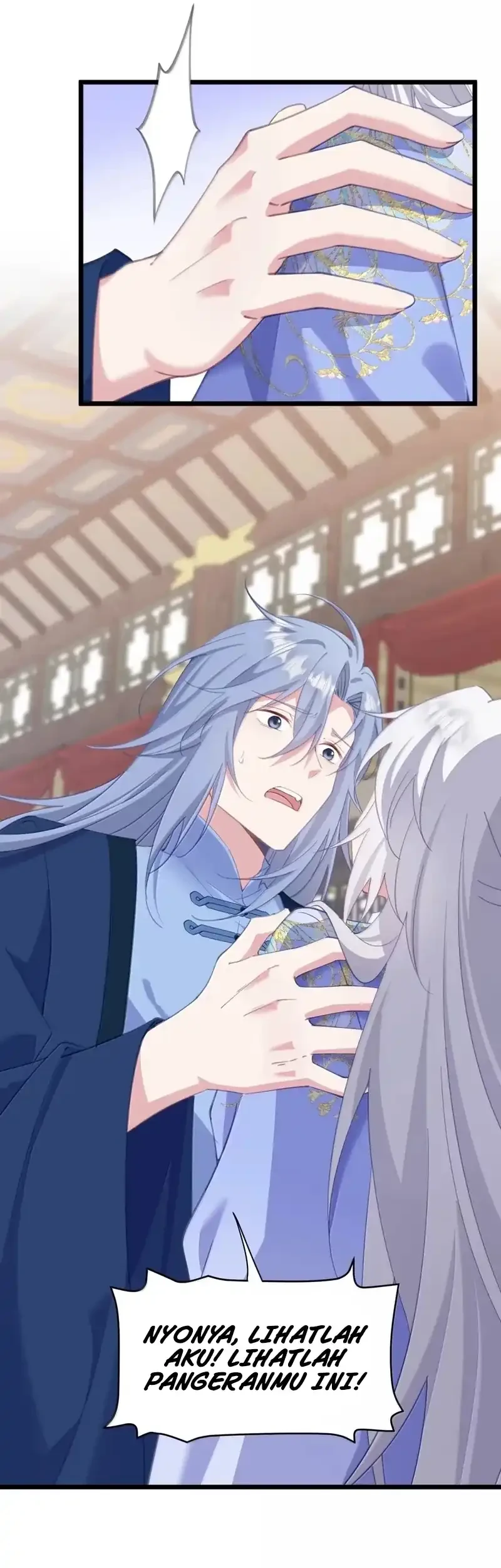 Unveiling the Emperor’s Secret Chapter 56 Gambar 22