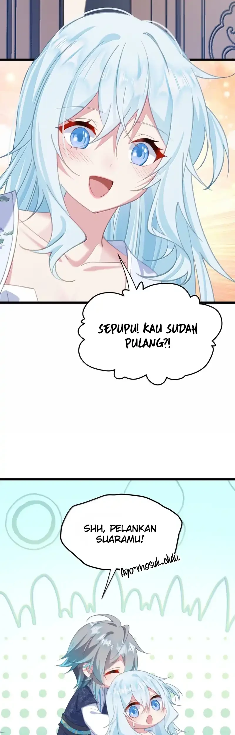 Unveiling the Emperor’s Secret Chapter 58 Gambar 4