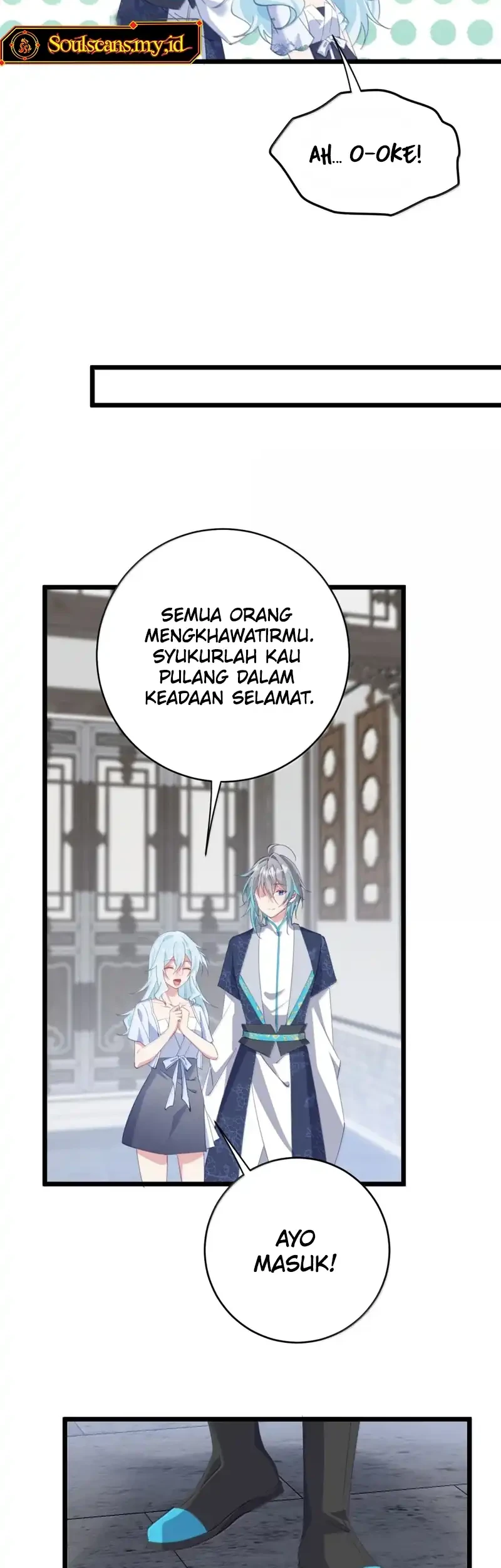 Unveiling the Emperor’s Secret Chapter 58 Gambar 5