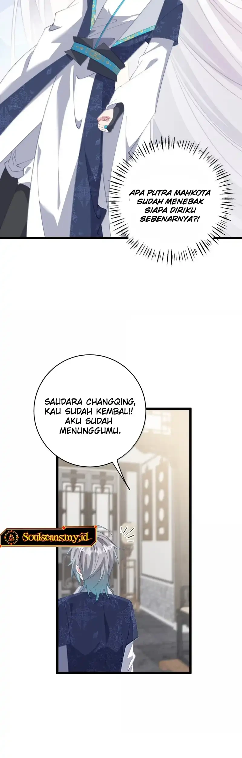 Unveiling the Emperor’s Secret Chapter 58 Gambar 13