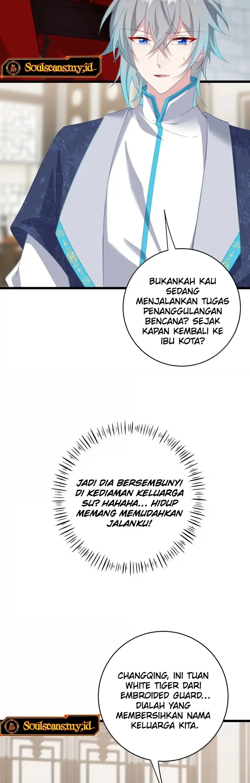 Unveiling the Emperor’s Secret Chapter 58 Gambar 15