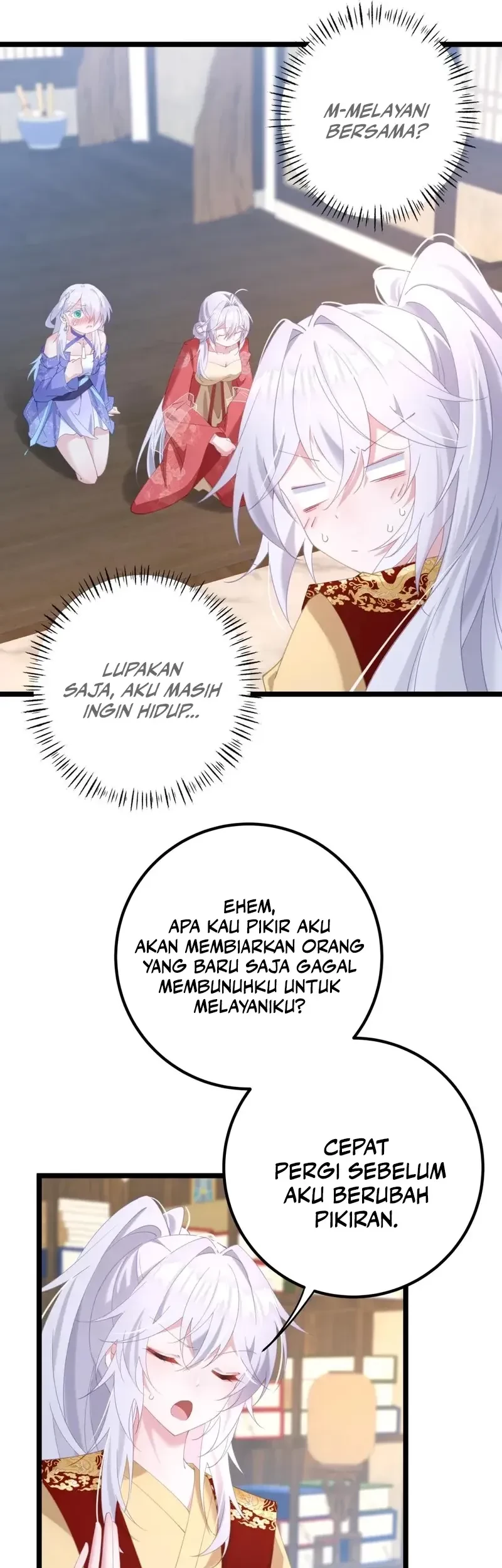 Unveiling the Emperor’s Secret Chapter 6 Gambar 18