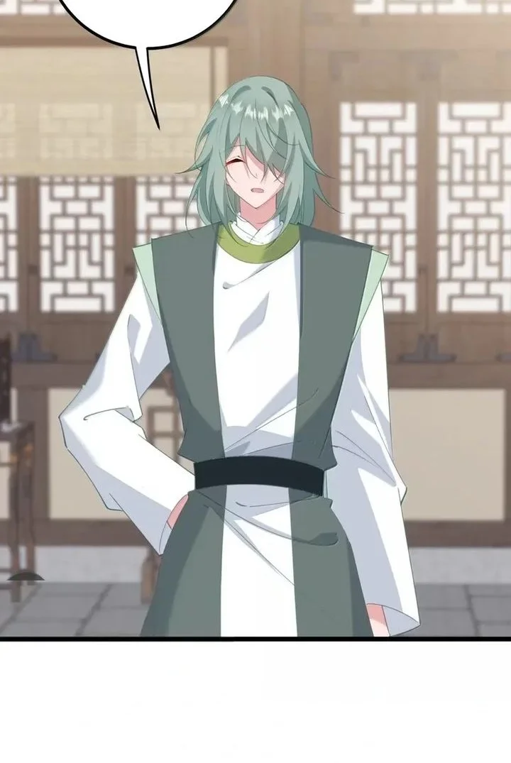 Unveiling the Emperor’s Secret Chapter 63 Gambar 20