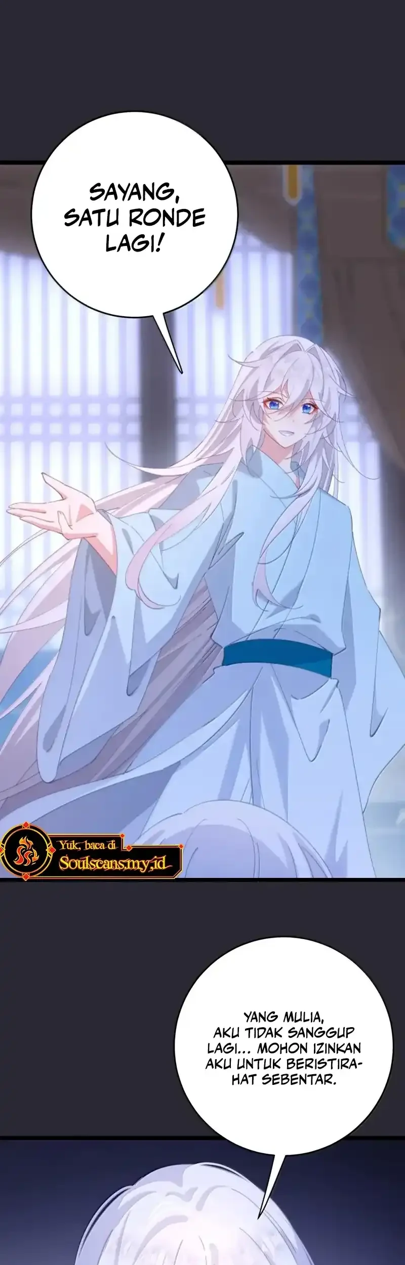 Unveiling the Emperor’s Secret Chapter 66 Gambar 10