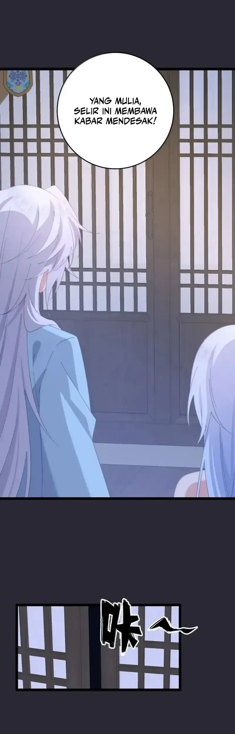 Unveiling the Emperor’s Secret Chapter 66 Gambar 12