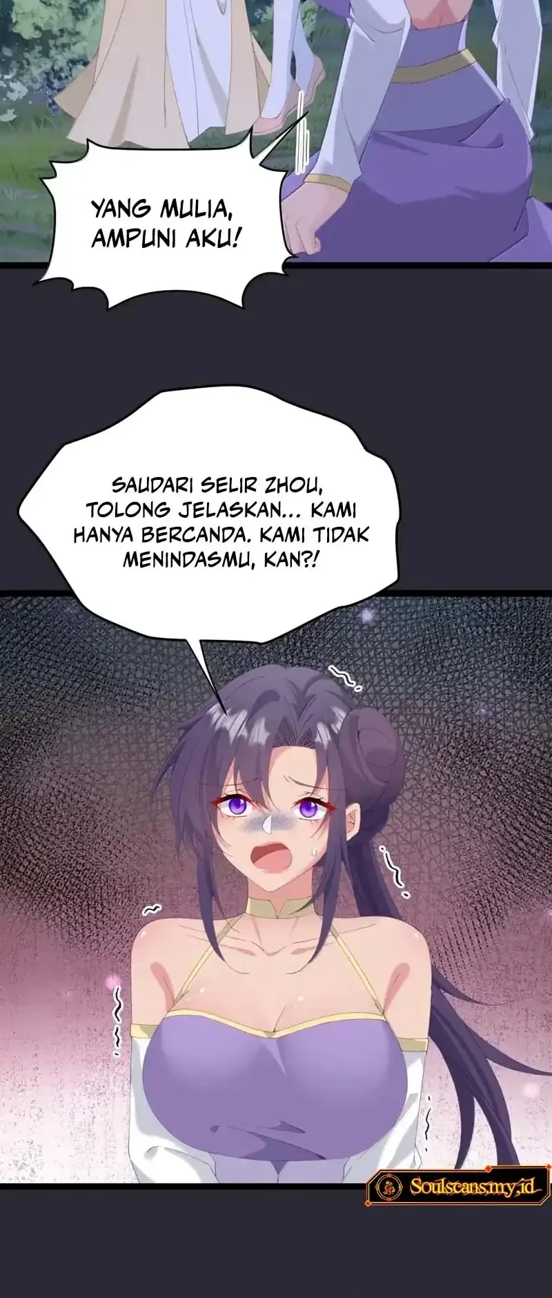 Unveiling the Emperor’s Secret Chapter 67 Gambar 13