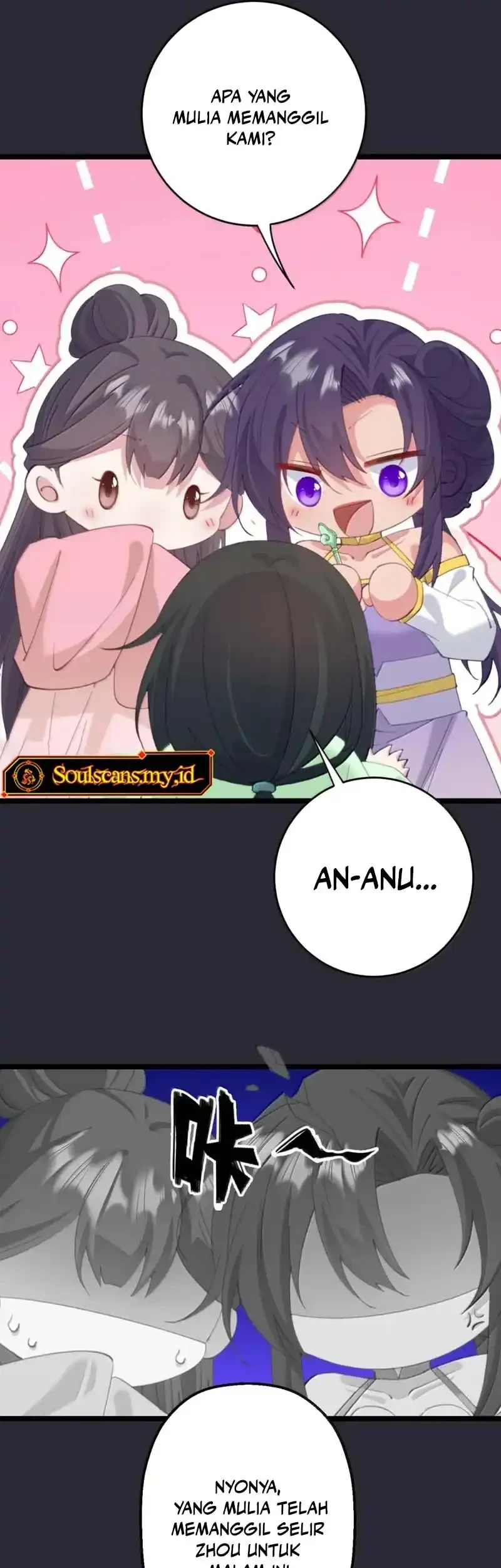 Unveiling the Emperor’s Secret Chapter 69 Gambar 22