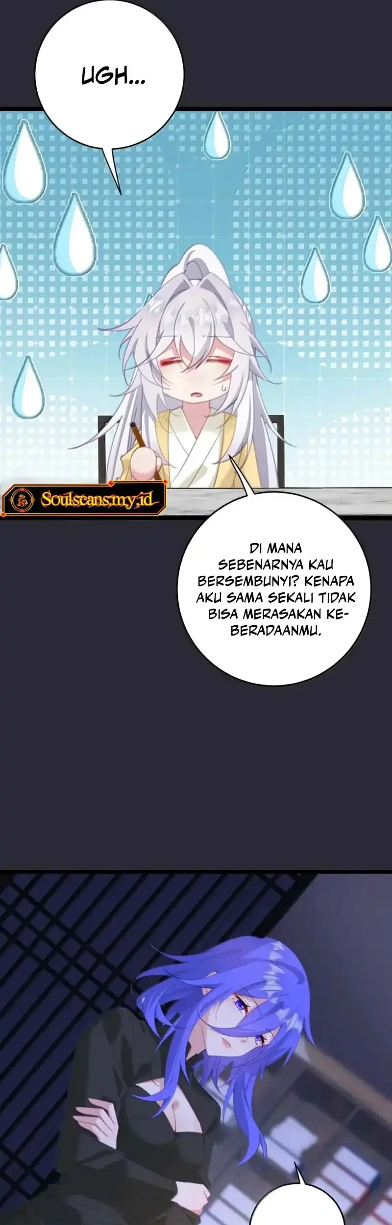 Unveiling the Emperor’s Secret Chapter 69 Gambar 4