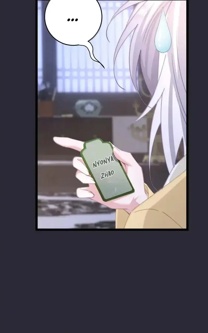 Unveiling the Emperor’s Secret Chapter 69 Gambar 9