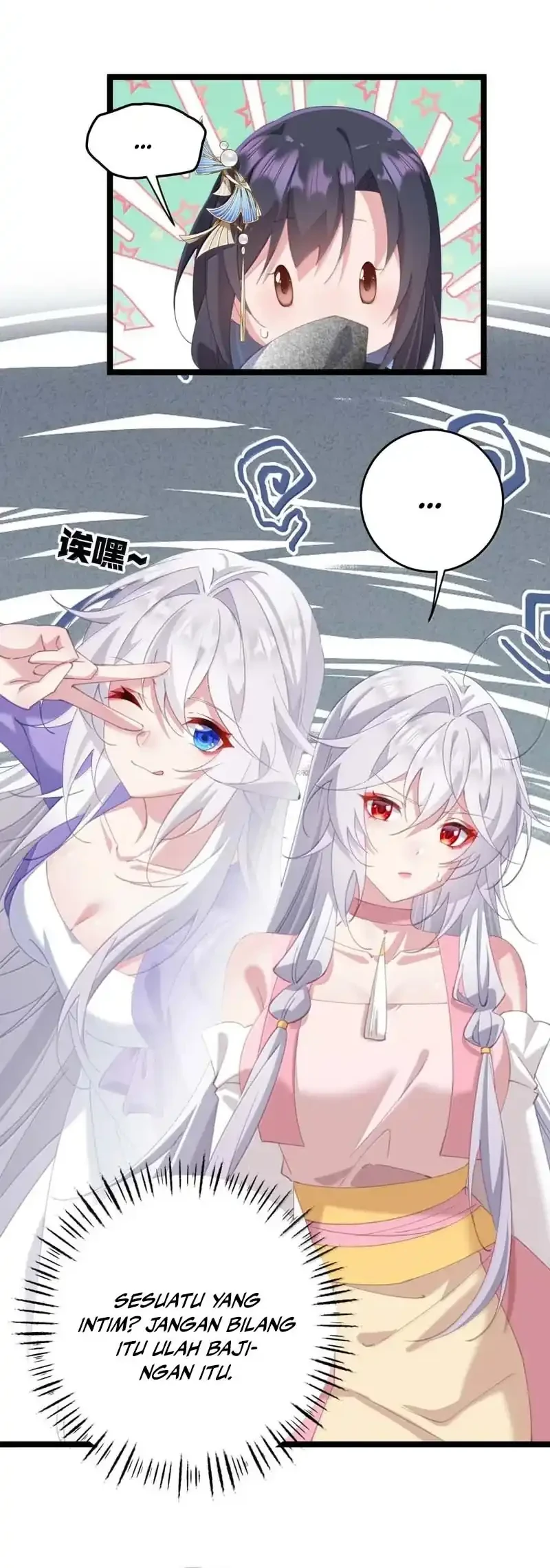 Unveiling the Emperor’s Secret Chapter 72 Gambar 21