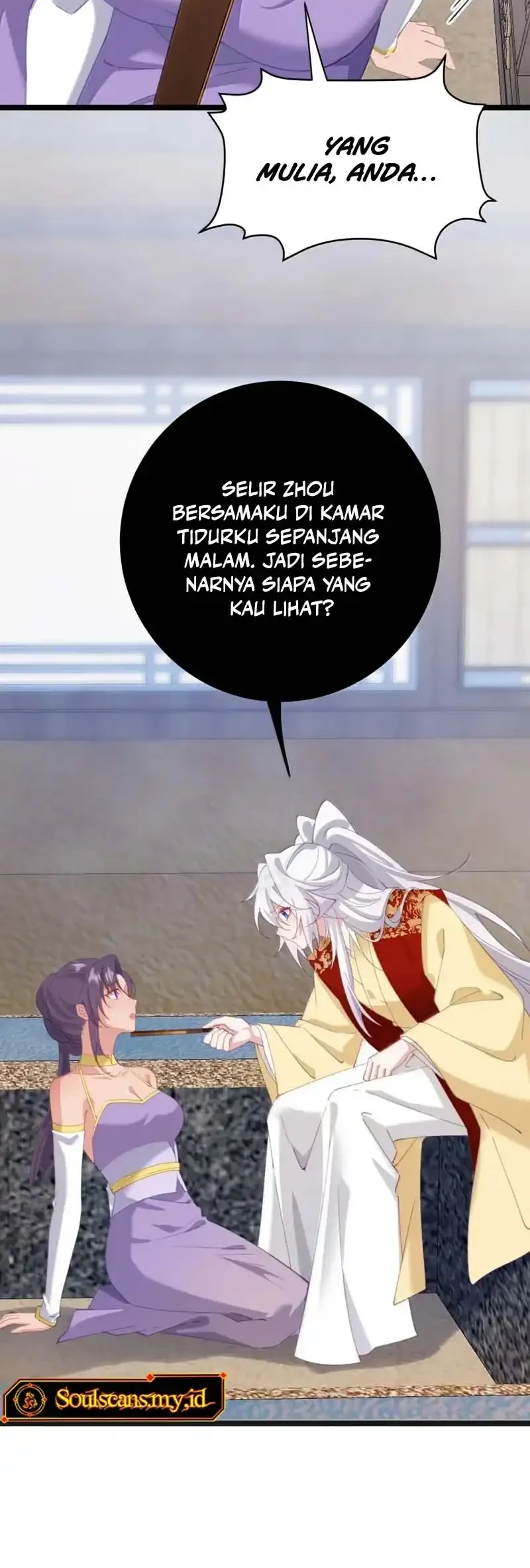 Unveiling the Emperor’s Secret Chapter 72 Gambar 7