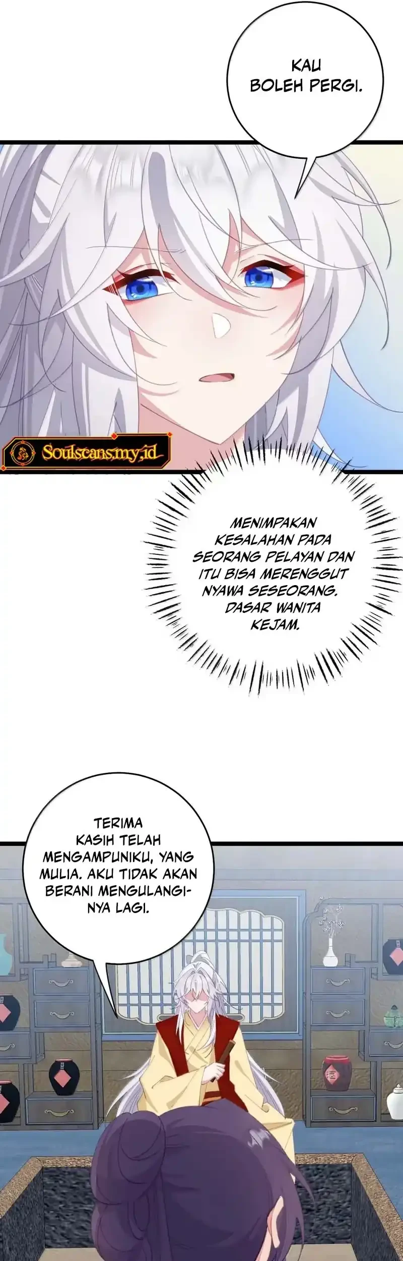 Unveiling the Emperor’s Secret Chapter 72 Gambar 10