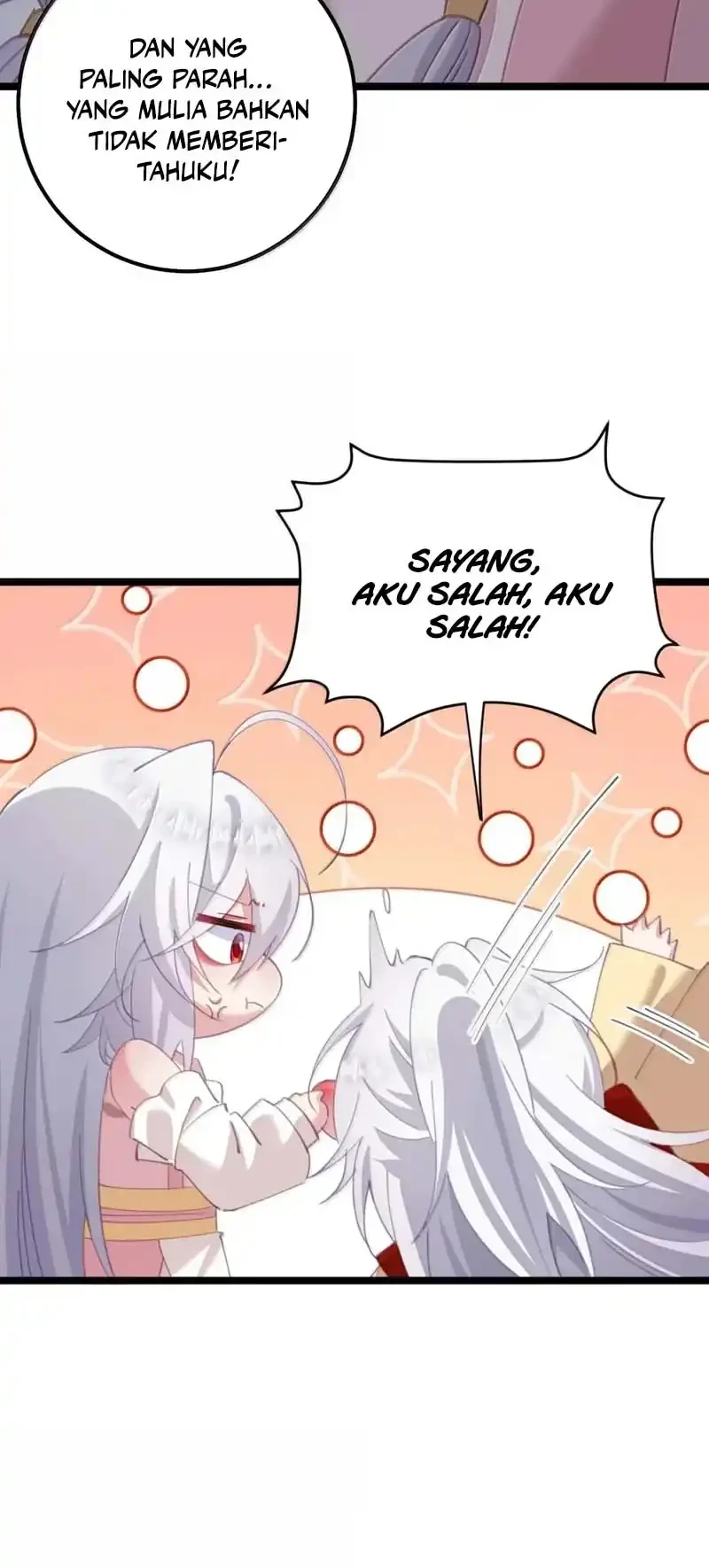 Unveiling the Emperor’s Secret Chapter 73 Gambar 20