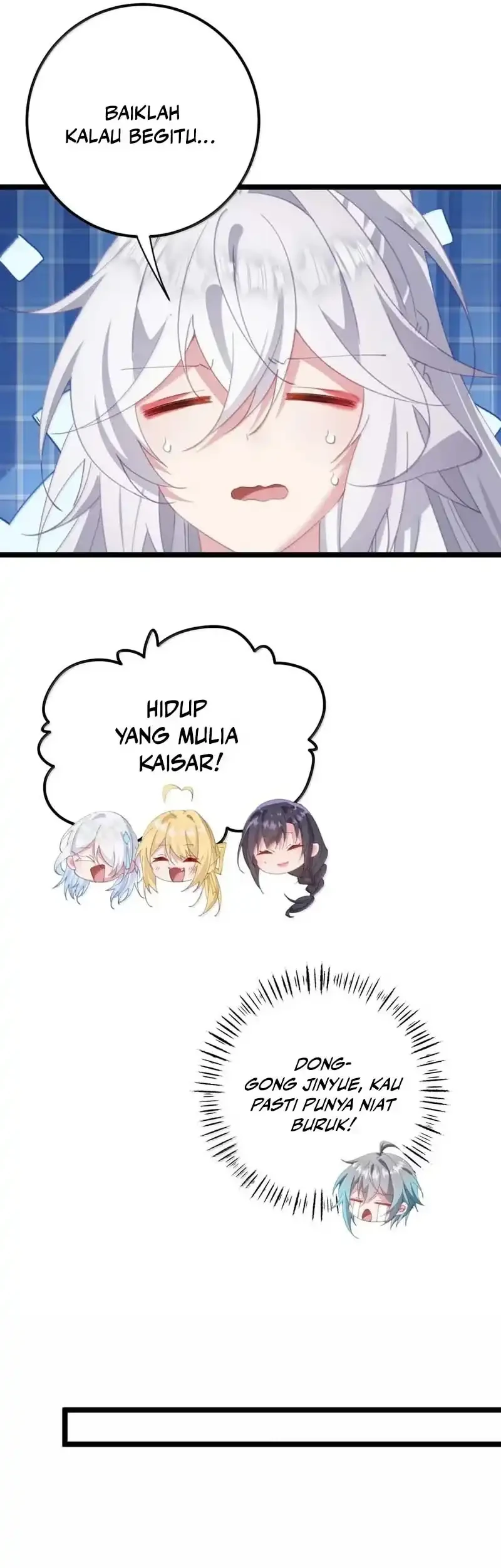 Unveiling the Emperor’s Secret Chapter 73 Gambar 29