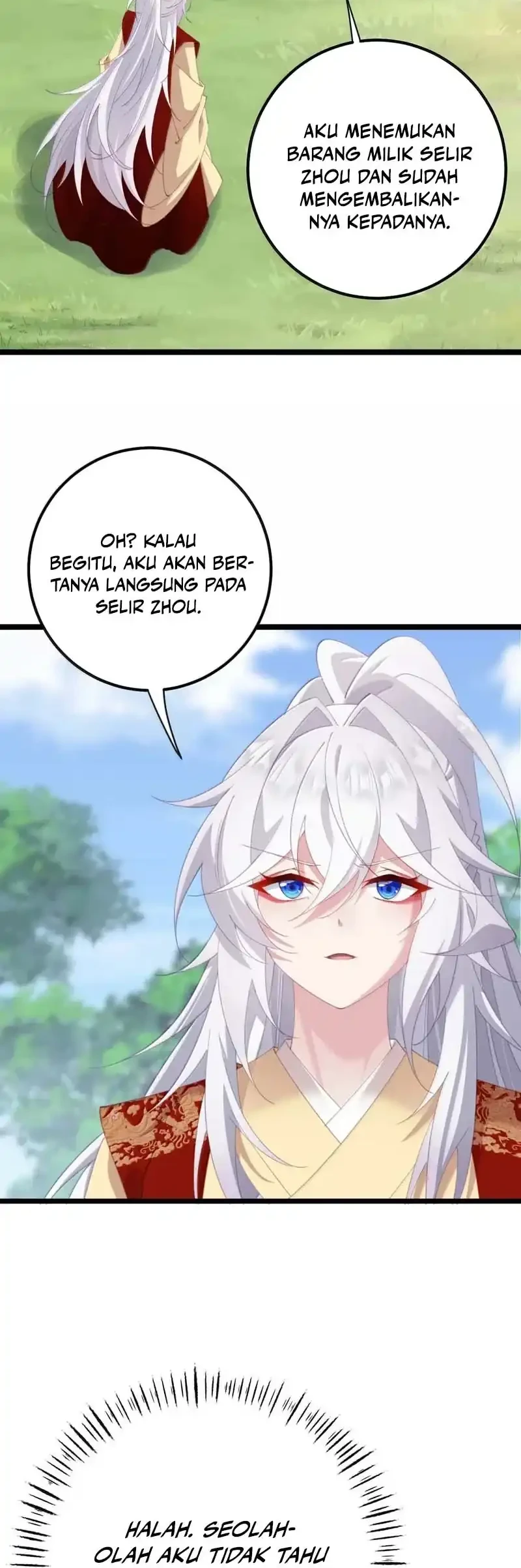 Unveiling the Emperor’s Secret Chapter 73 Gambar 3