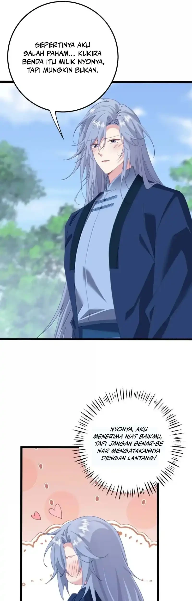 Unveiling the Emperor’s Secret Chapter 73 Gambar 8