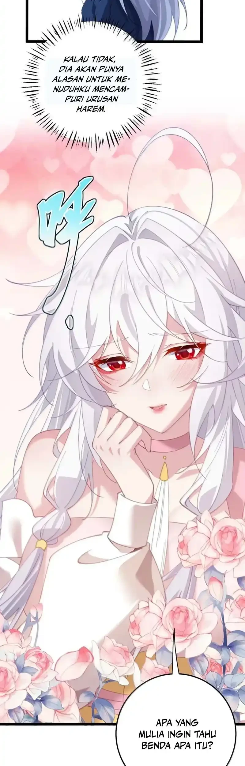 Unveiling the Emperor’s Secret Chapter 73 Gambar 9
