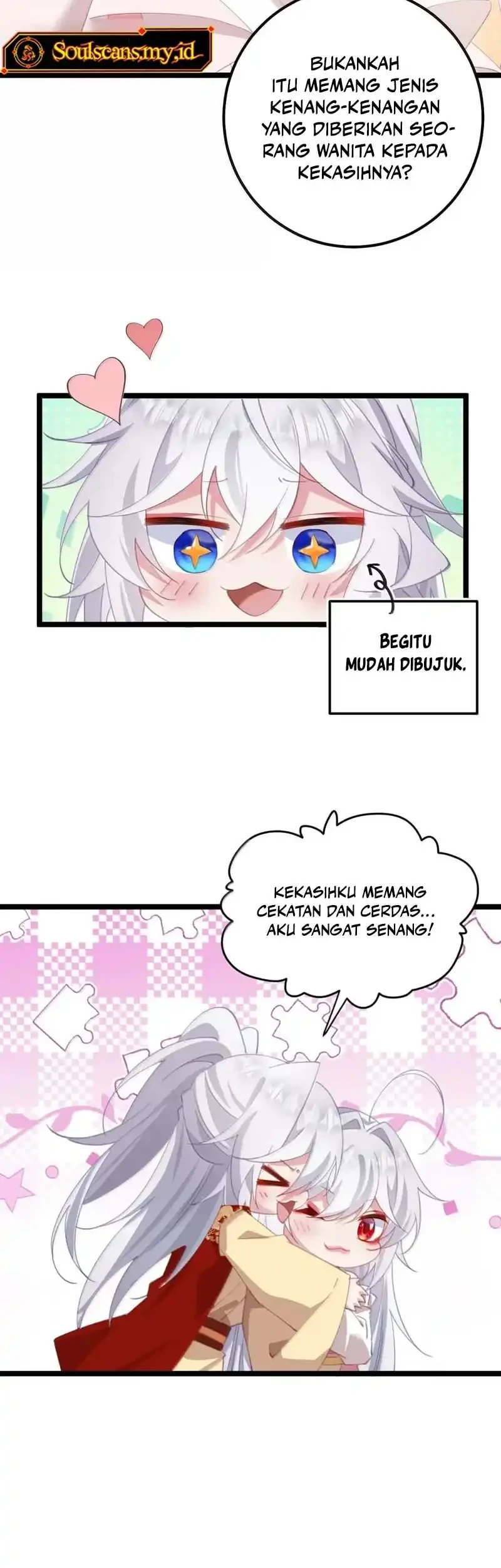 Unveiling the Emperor’s Secret Chapter 73 Gambar 14