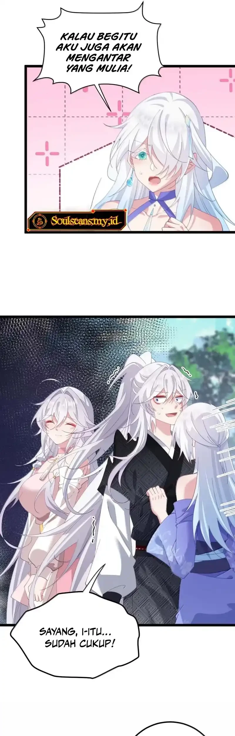 Unveiling the Emperor’s Secret Chapter 74 Gambar 18