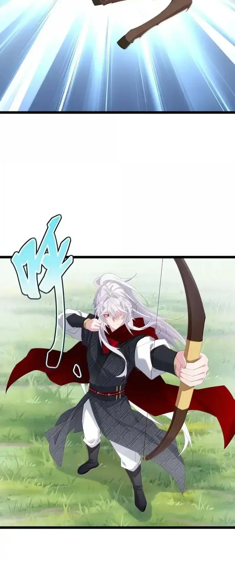 Unveiling the Emperor’s Secret Chapter 74 Gambar 29