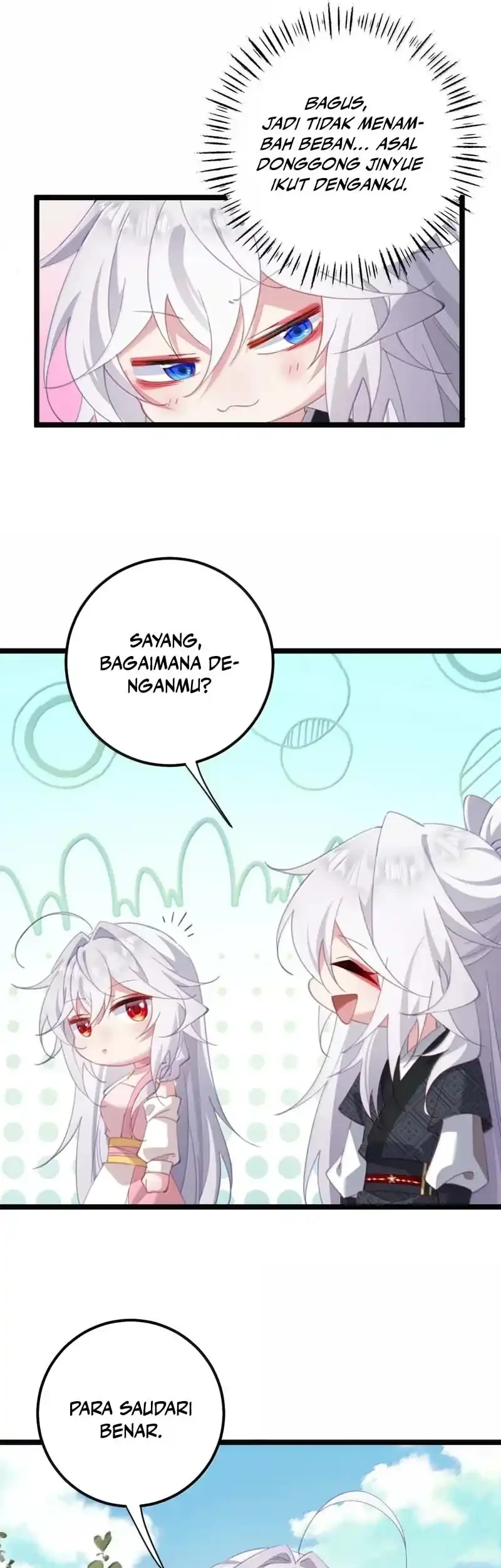 Unveiling the Emperor’s Secret Chapter 74 Gambar 12