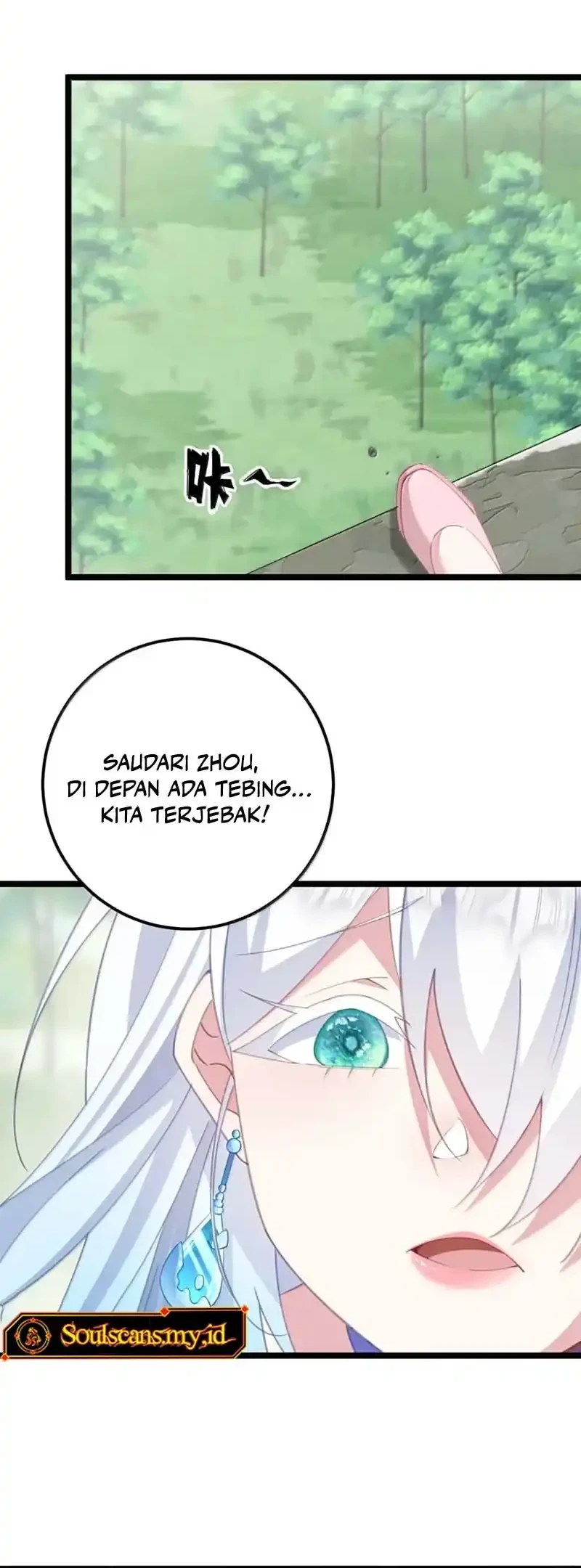 Unveiling the Emperor’s Secret Chapter 75 Gambar 21