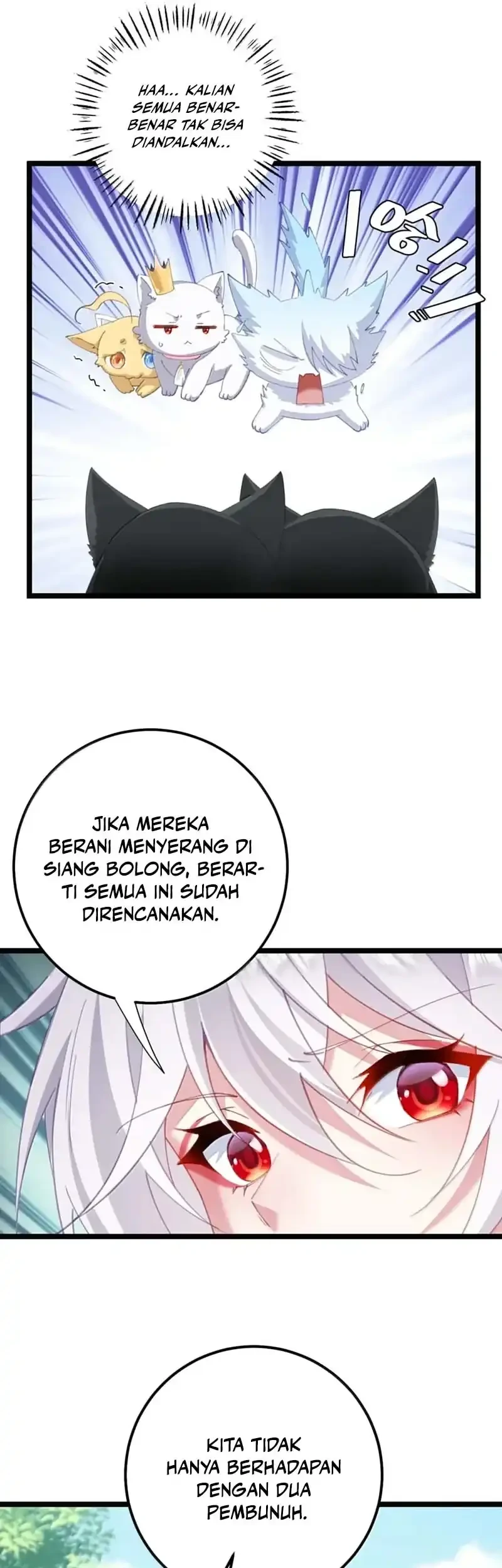 Unveiling the Emperor’s Secret Chapter 75 Gambar 24