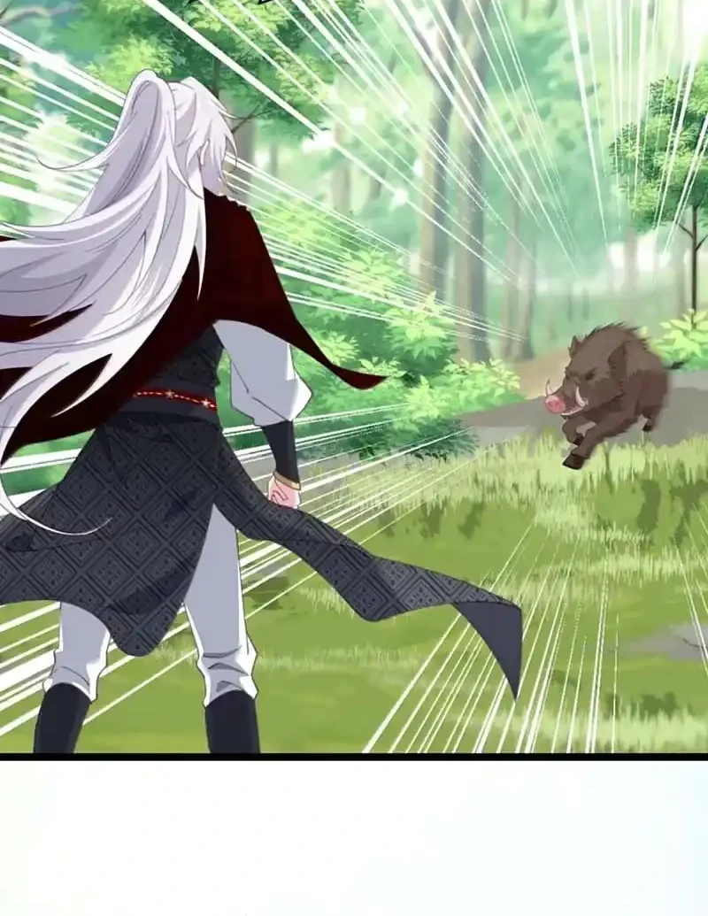 Unveiling the Emperor’s Secret Chapter 75 Gambar 3