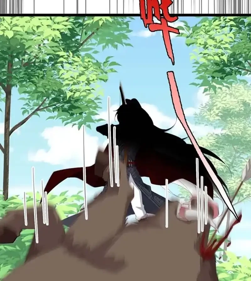 Unveiling the Emperor’s Secret Chapter 75 Gambar 6