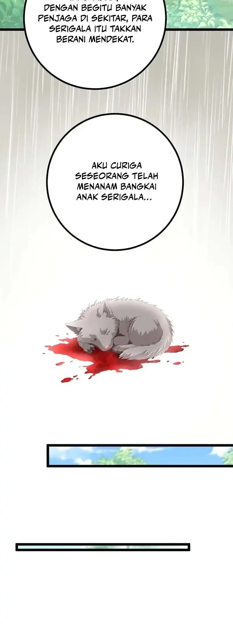 Unveiling the Emperor’s Secret Chapter 75 Gambar 19