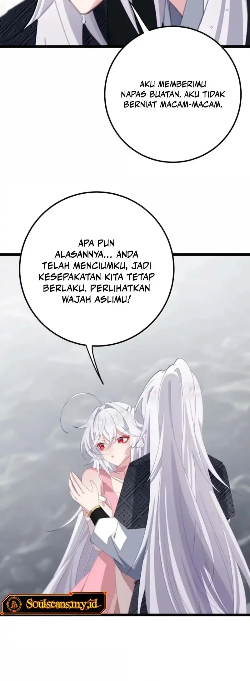 Unveiling the Emperor’s Secret Chapter 76 Gambar 21