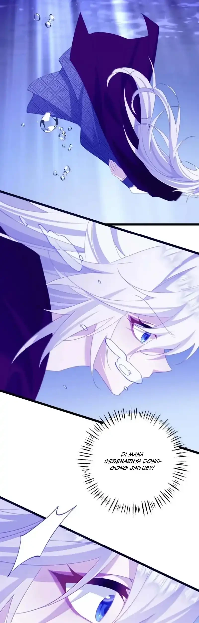 Unveiling the Emperor’s Secret Chapter 76 Gambar 8