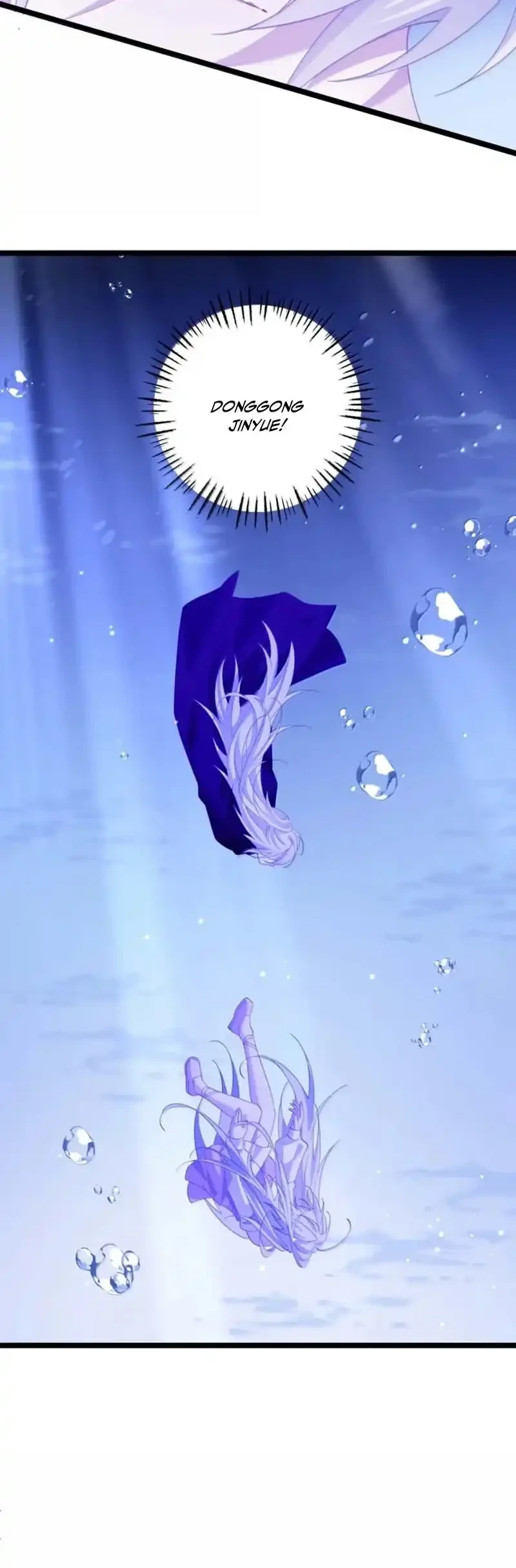 Unveiling the Emperor’s Secret Chapter 76 Gambar 9