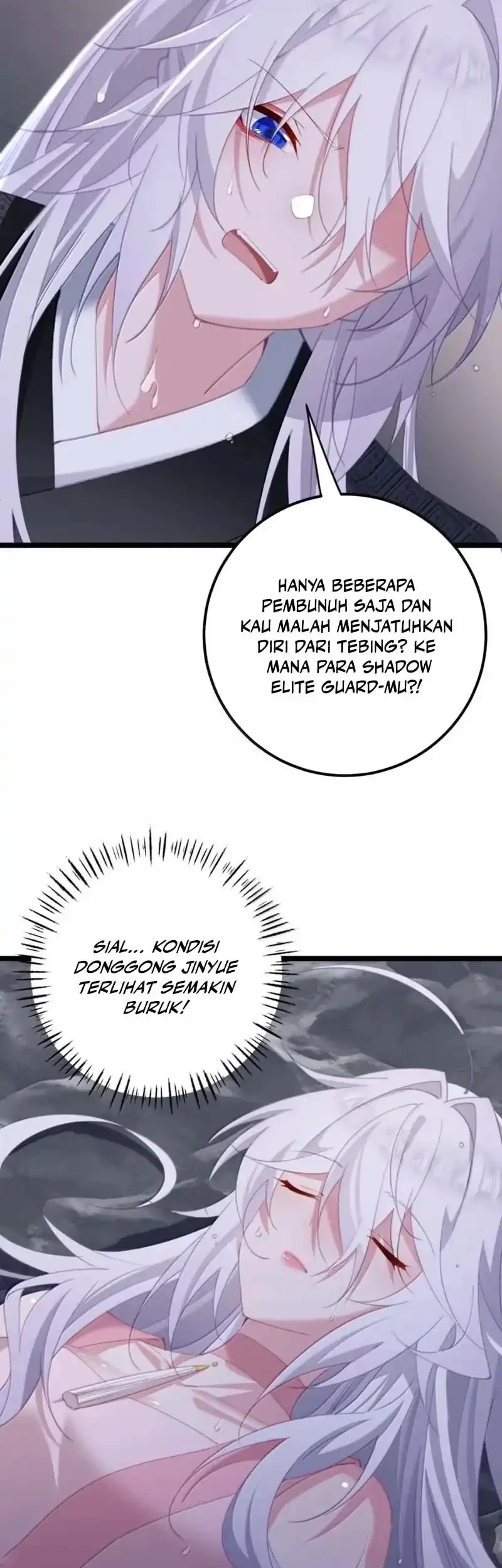 Unveiling the Emperor’s Secret Chapter 76 Gambar 12