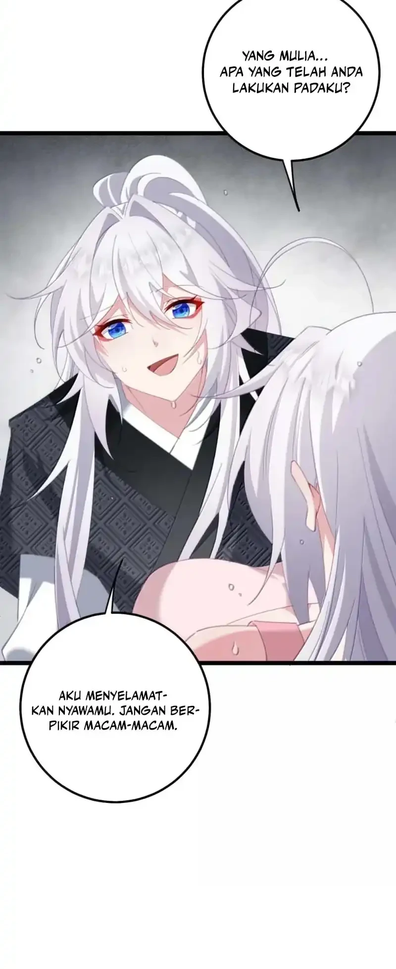 Unveiling the Emperor’s Secret Chapter 76 Gambar 17