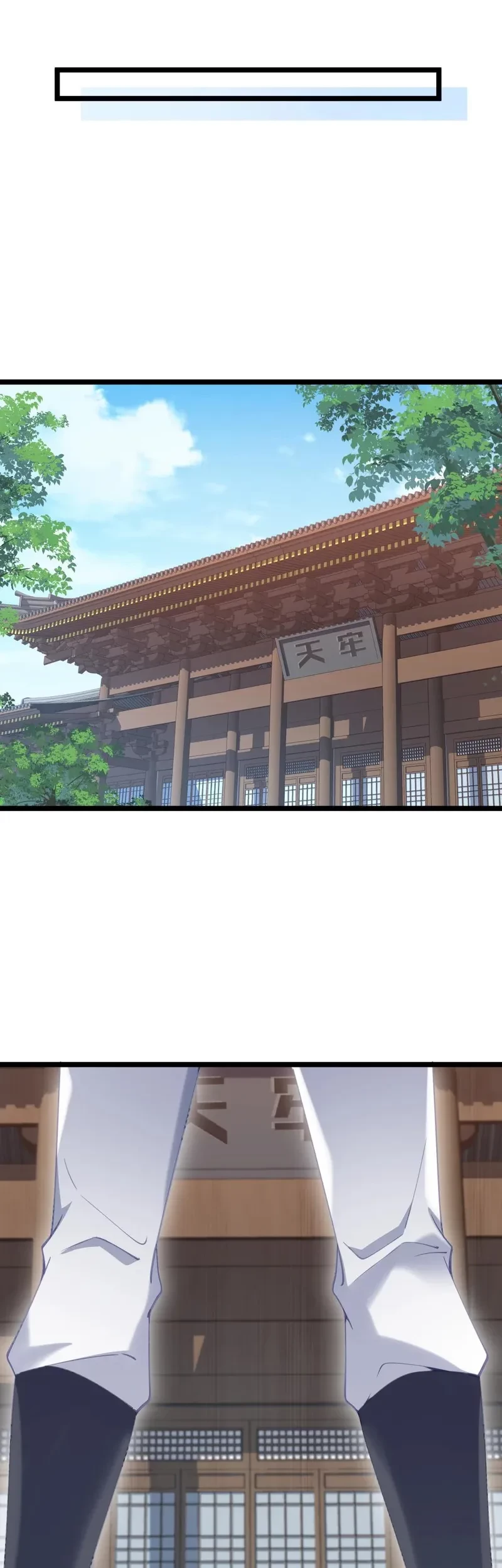Unveiling the Emperor’s Secret Chapter 8 Gambar 33