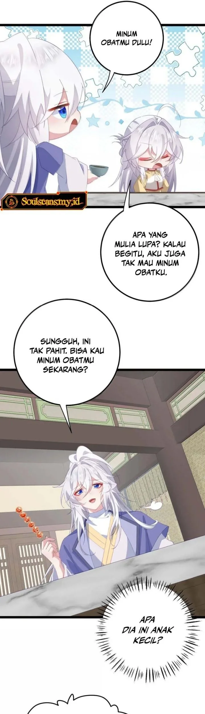 Unveiling the Emperor’s Secret Chapter 82 Gambar 20