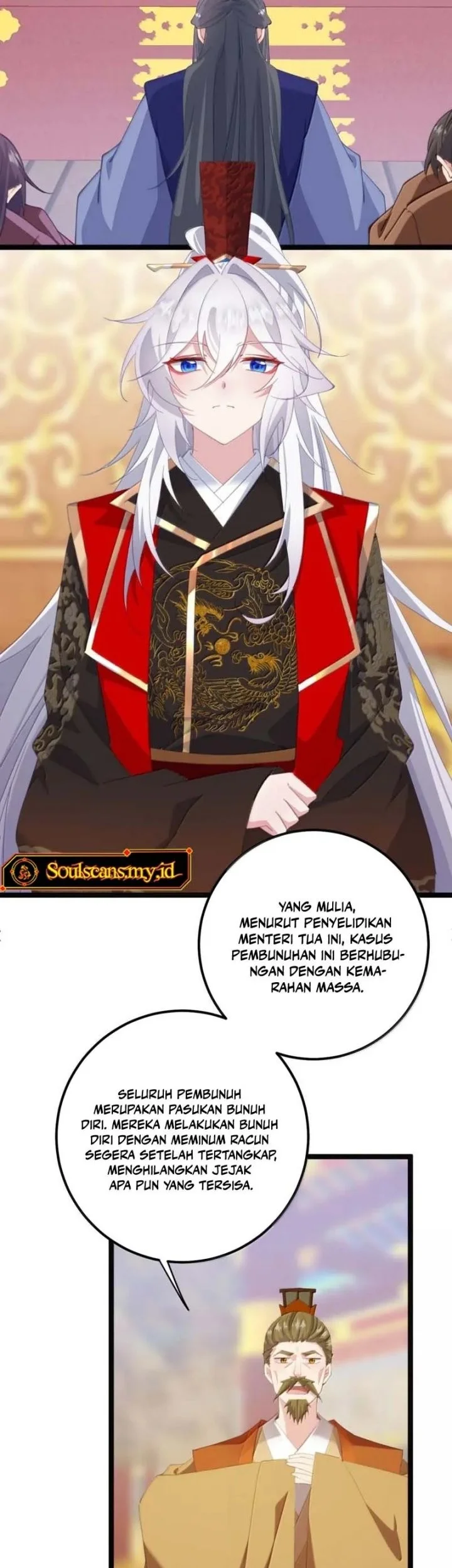 Unveiling the Emperor’s Secret Chapter 82 Gambar 29