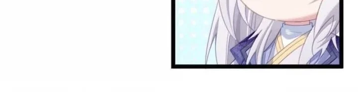 Unveiling the Emperor’s Secret Chapter 82 Gambar 13