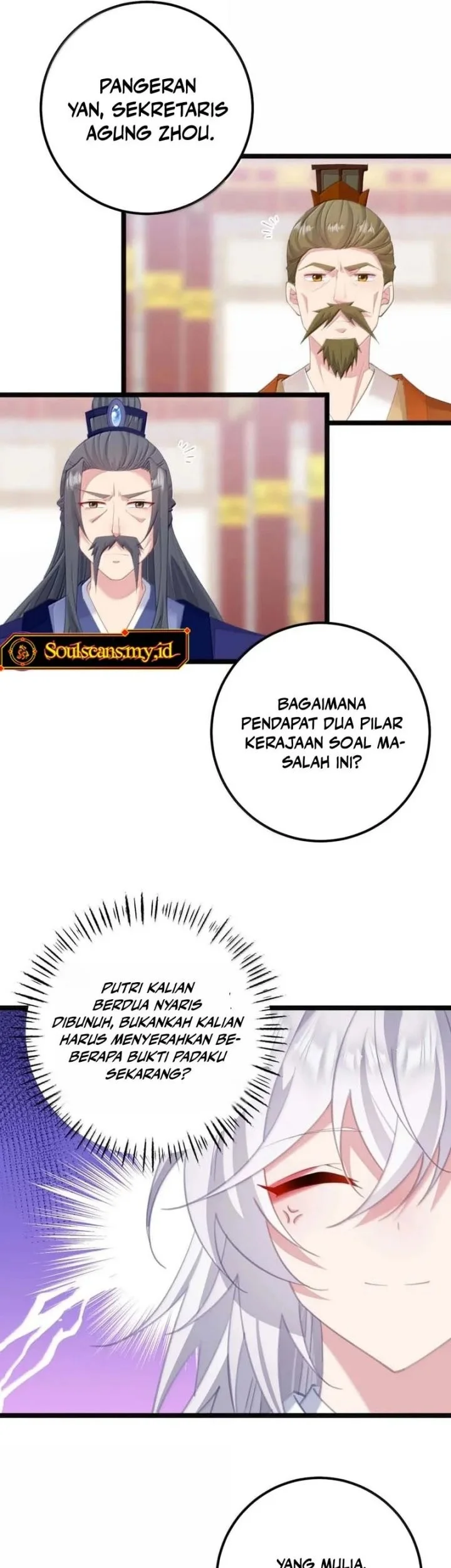 Unveiling the Emperor’s Secret Chapter 83 Gambar 7