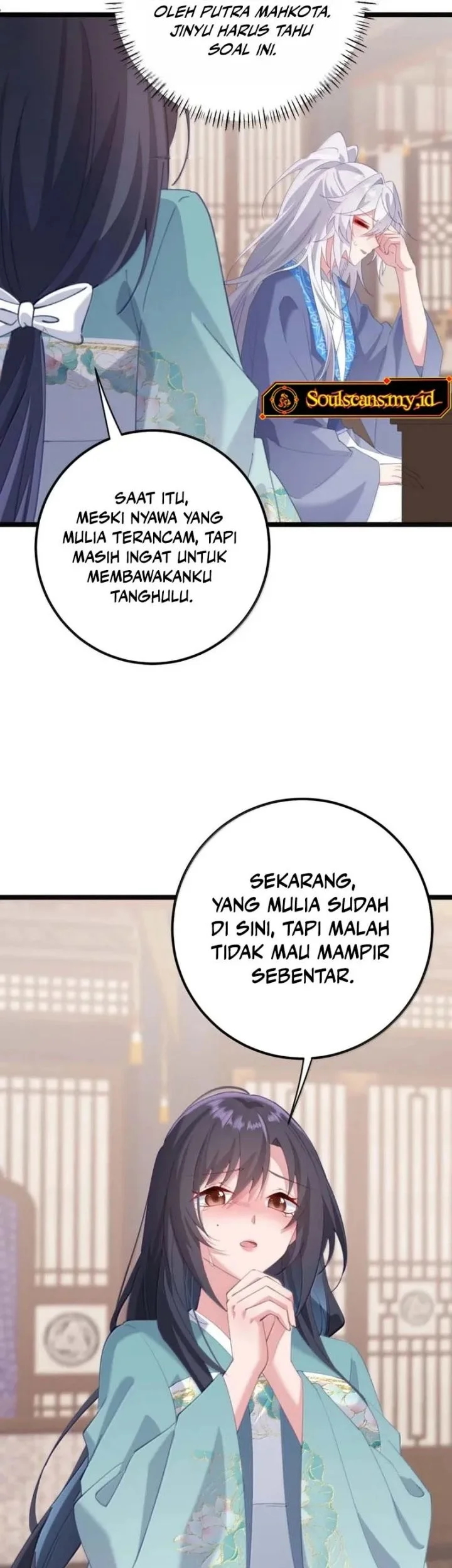 Unveiling the Emperor’s Secret Chapter 84 Gambar 22