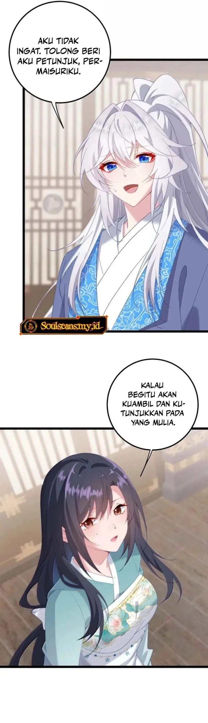 Unveiling the Emperor’s Secret Chapter 84 Gambar 14