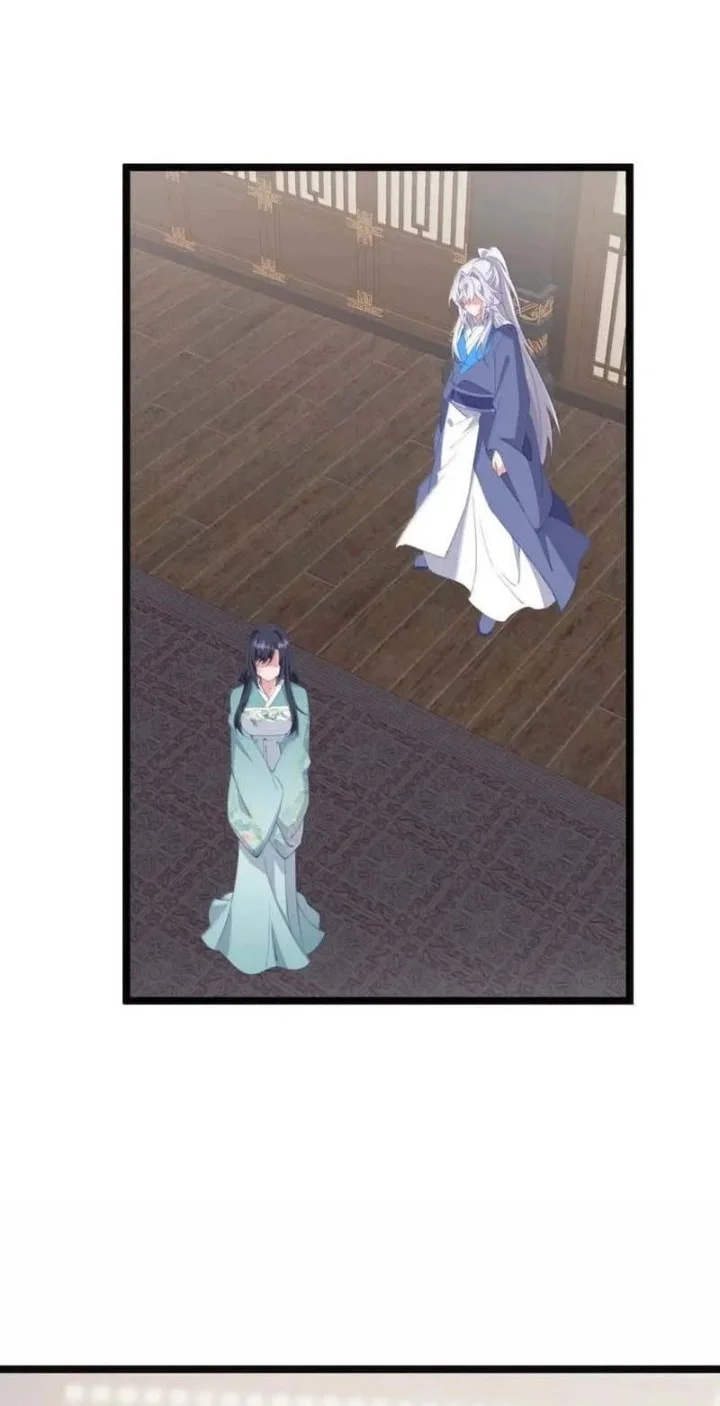 Unveiling the Emperor’s Secret Chapter 84 Gambar 15