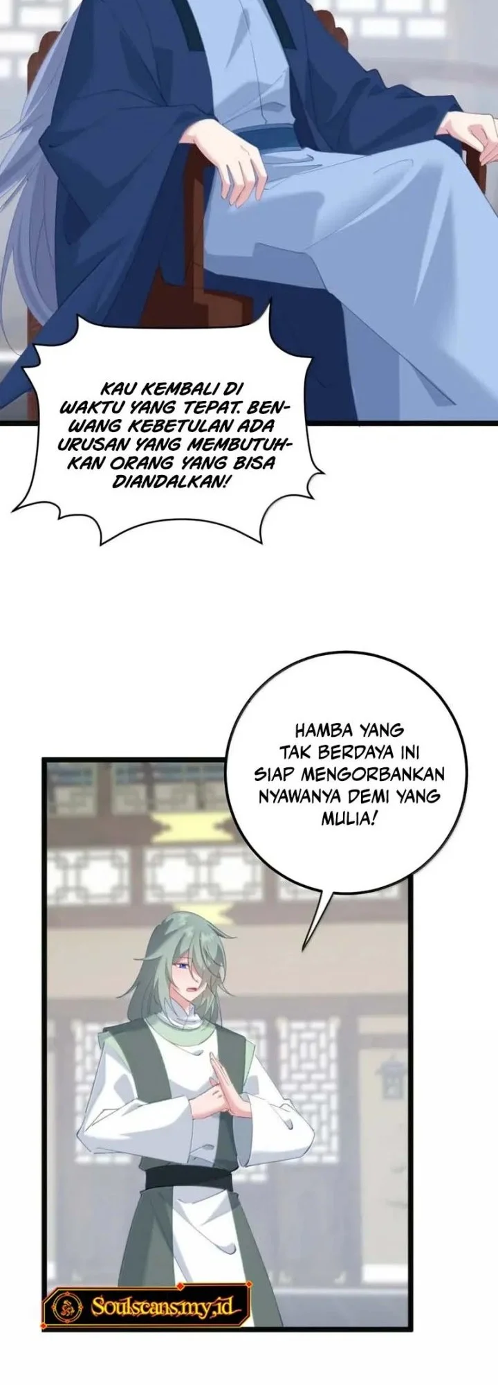 Unveiling the Emperor’s Secret Chapter 85 Gambar 28
